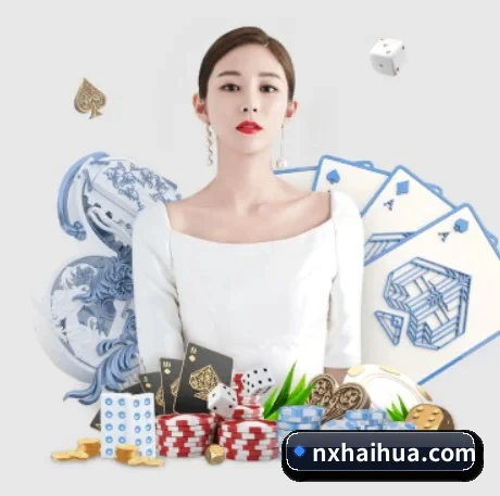 意昂平台 APP